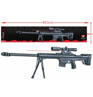 FUSIL A BILLES LASER FOREST...
