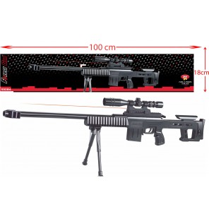 FUSIL A BILLES AVEC LASER...